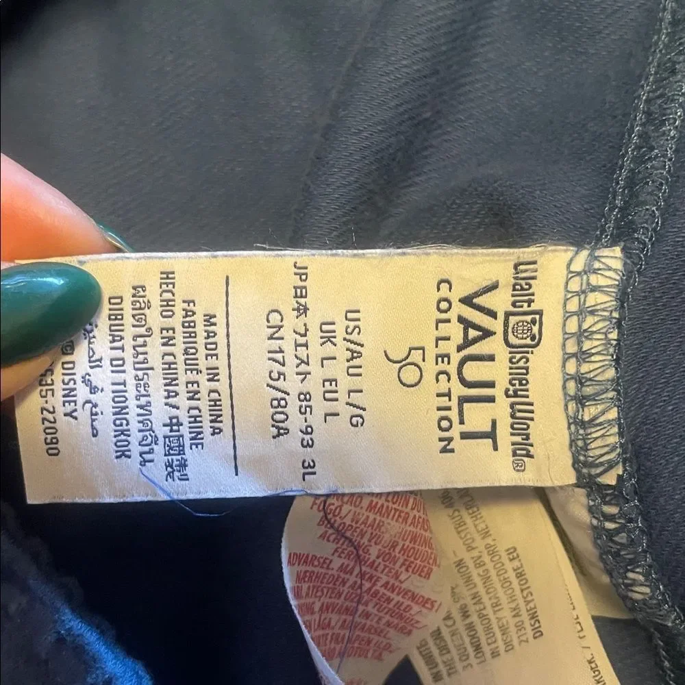 Walt Disney World 50th vault collection crop sweatpants size large